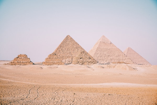 القاهرة