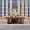 فندق فوكو - Image 5