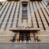 فندق فوكو - Image 7