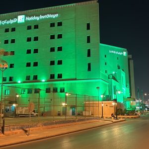 Holiday Inn Riyadh - Olaya By Ihg
