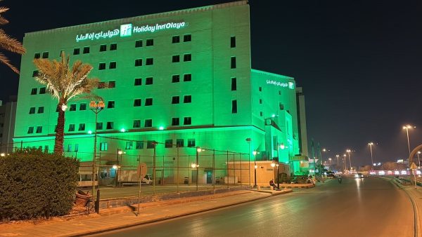 Holiday Inn Riyadh - Olaya By Ihg