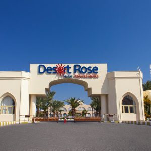 ديزرت روز  الغردقة