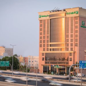 ‪Holiday Inn Jeddah Gateway By Ihg‬