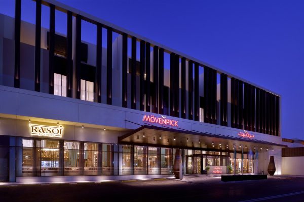 ‪Movenpick Hotel Tahlia Jeddah‬