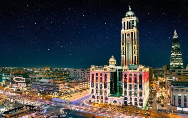 ‪Narcissus Hotel & Spa Riyadh‬